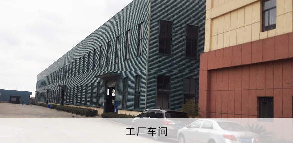 自助洗衣店加盟活動現場