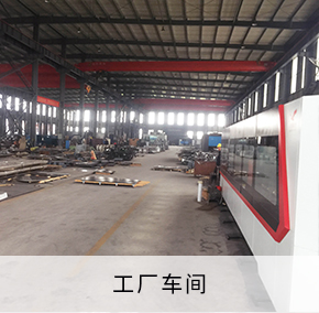 自助洗衣店加盟活動現場